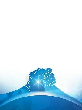 信息网络安全管理制度