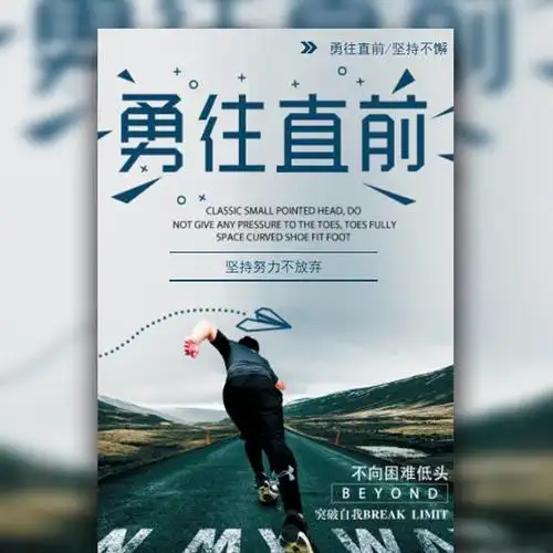 中职网络信息安全专业学什么